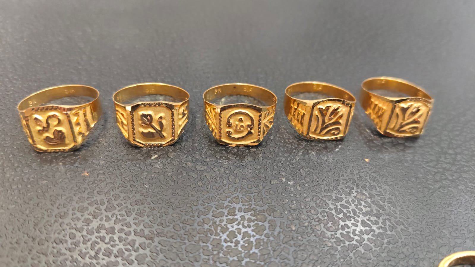 Baby Ringg