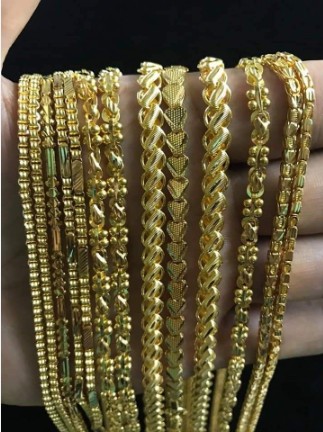 Chain